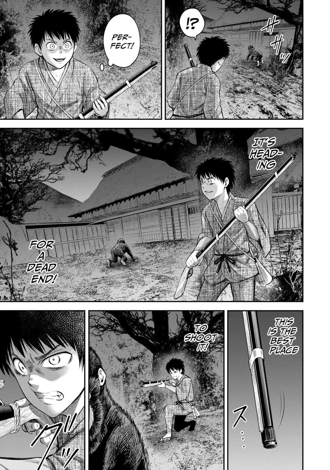 Read Sarumane chapter 7.1 image 6 on Lezhin
