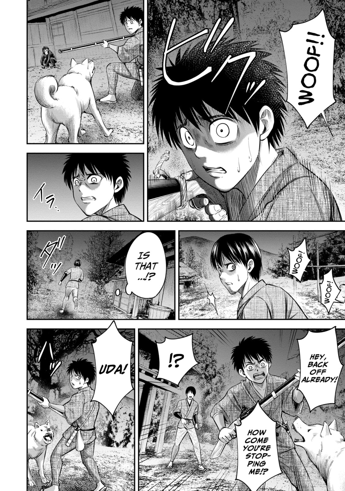 Read Sarumane chapter 7.1 image 7 on Lezhin