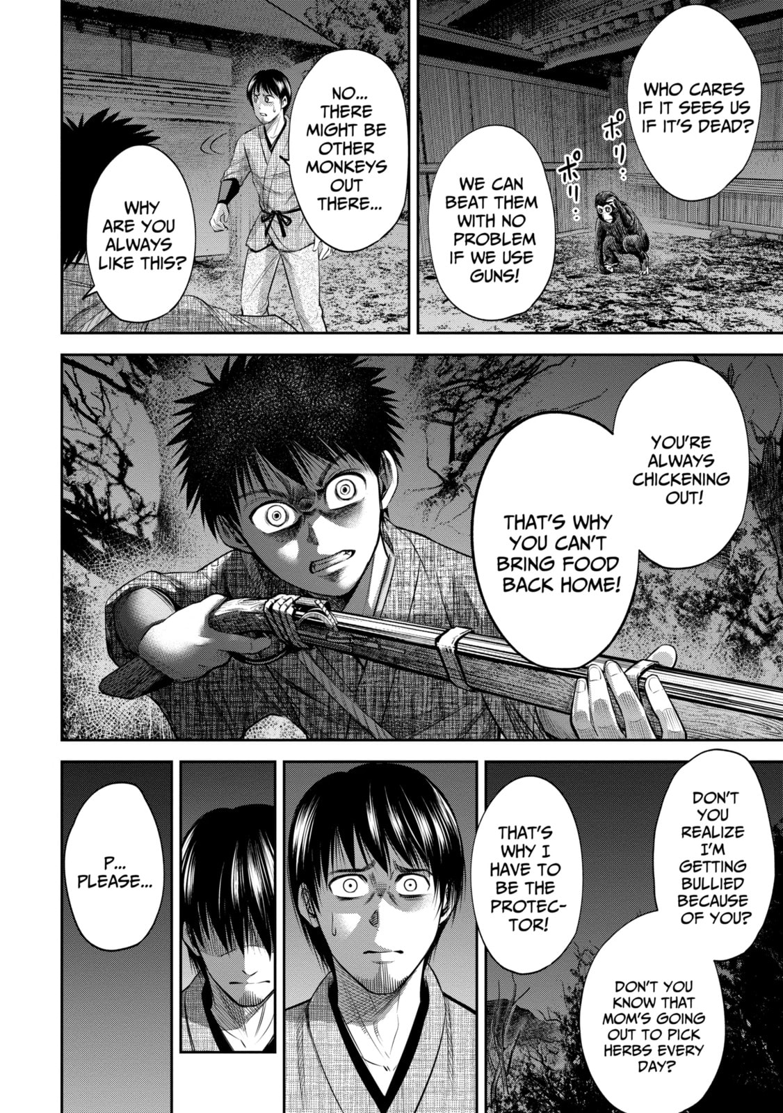 Read Sarumane chapter 7.2 image 1 on Lezhin