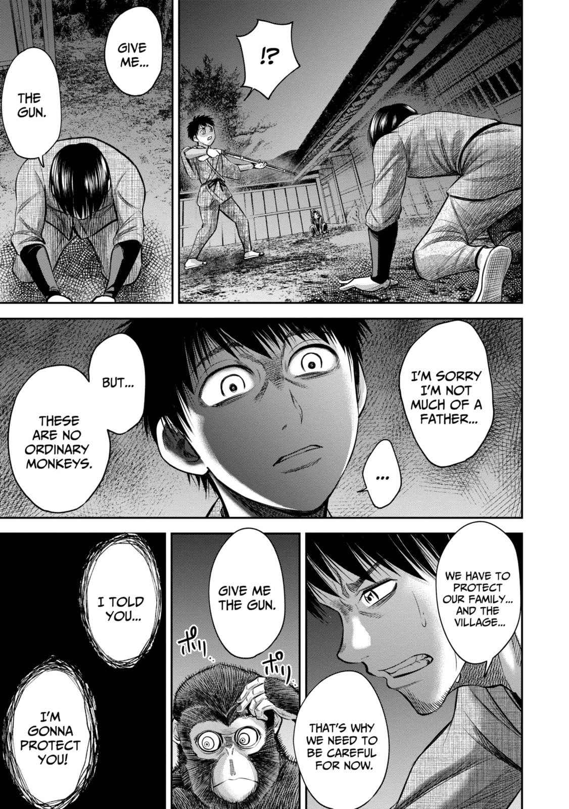 Read Sarumane chapter 7.2 image 2 on Lezhin
