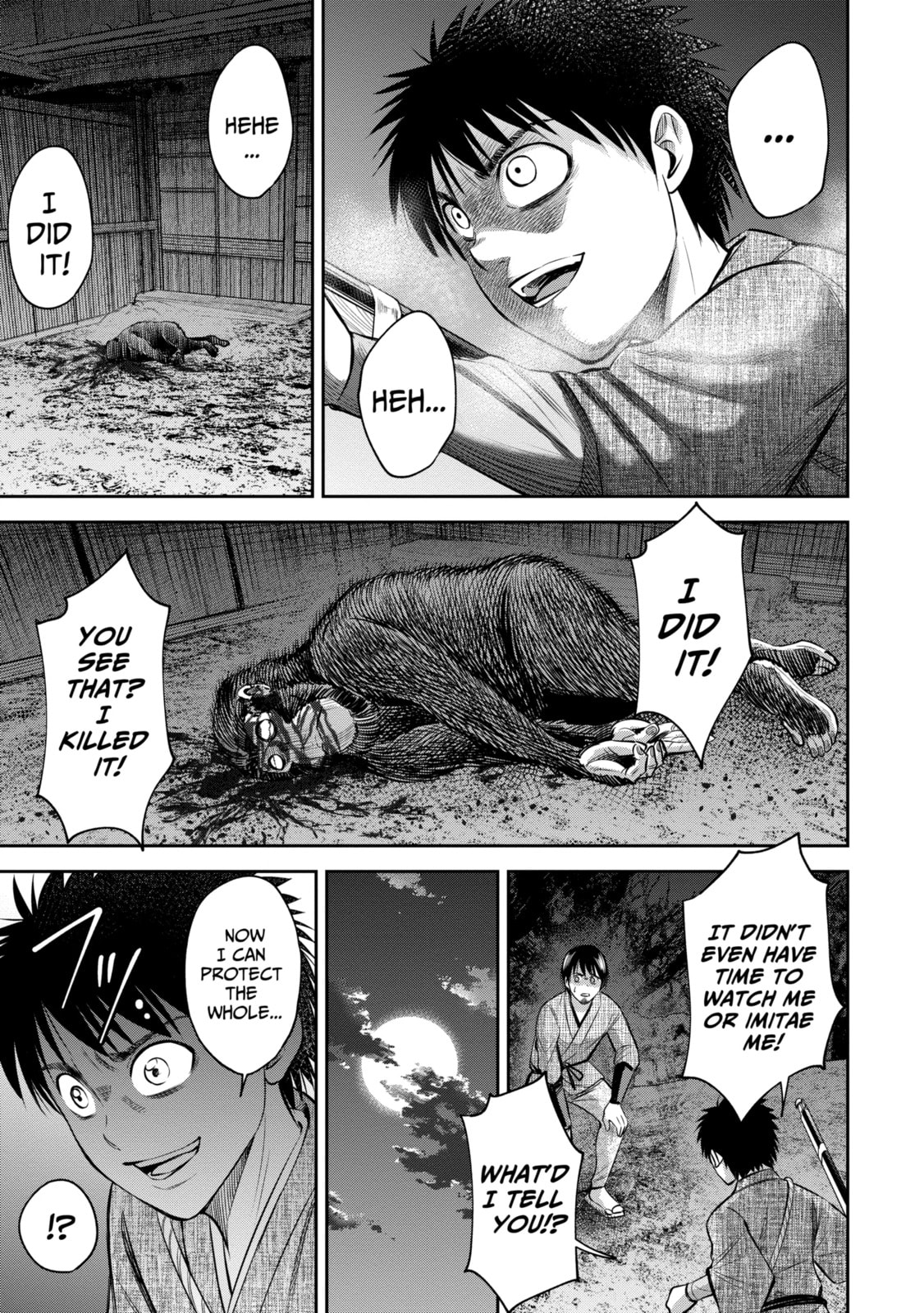Read Sarumane chapter 7.2 image 4 on Lezhin