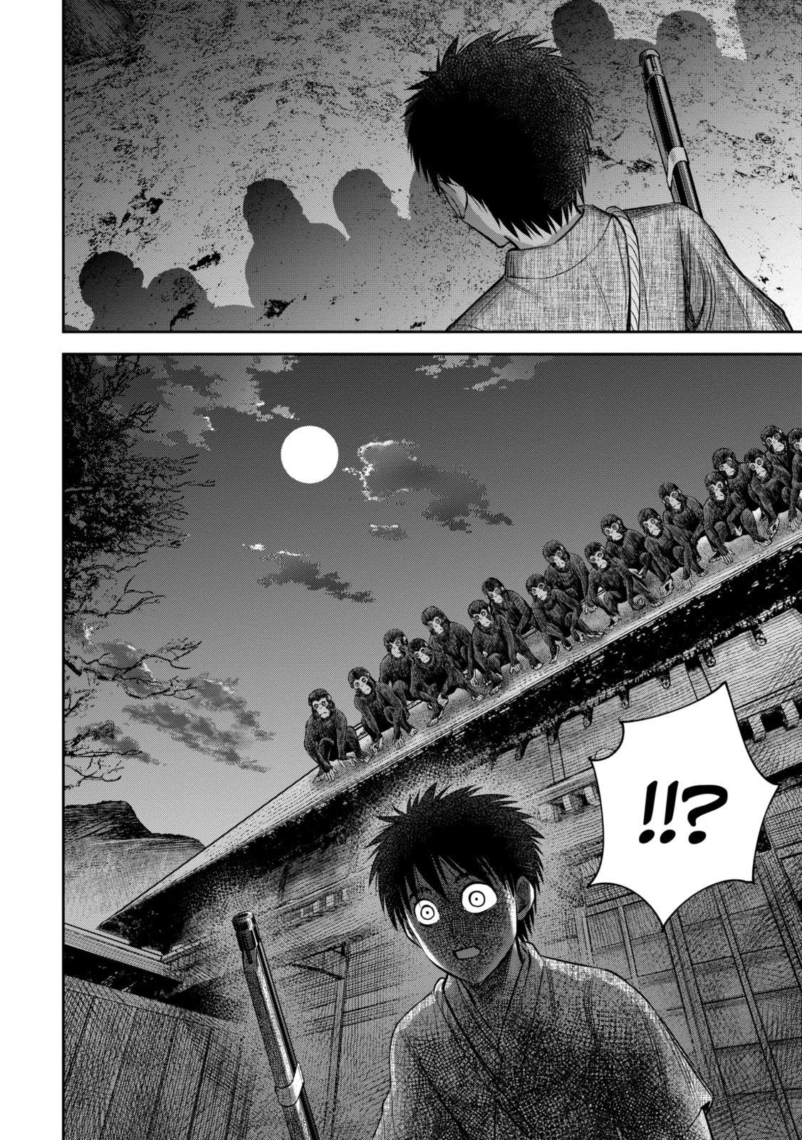 Read Sarumane chapter 7.2 image 5 on Lezhin