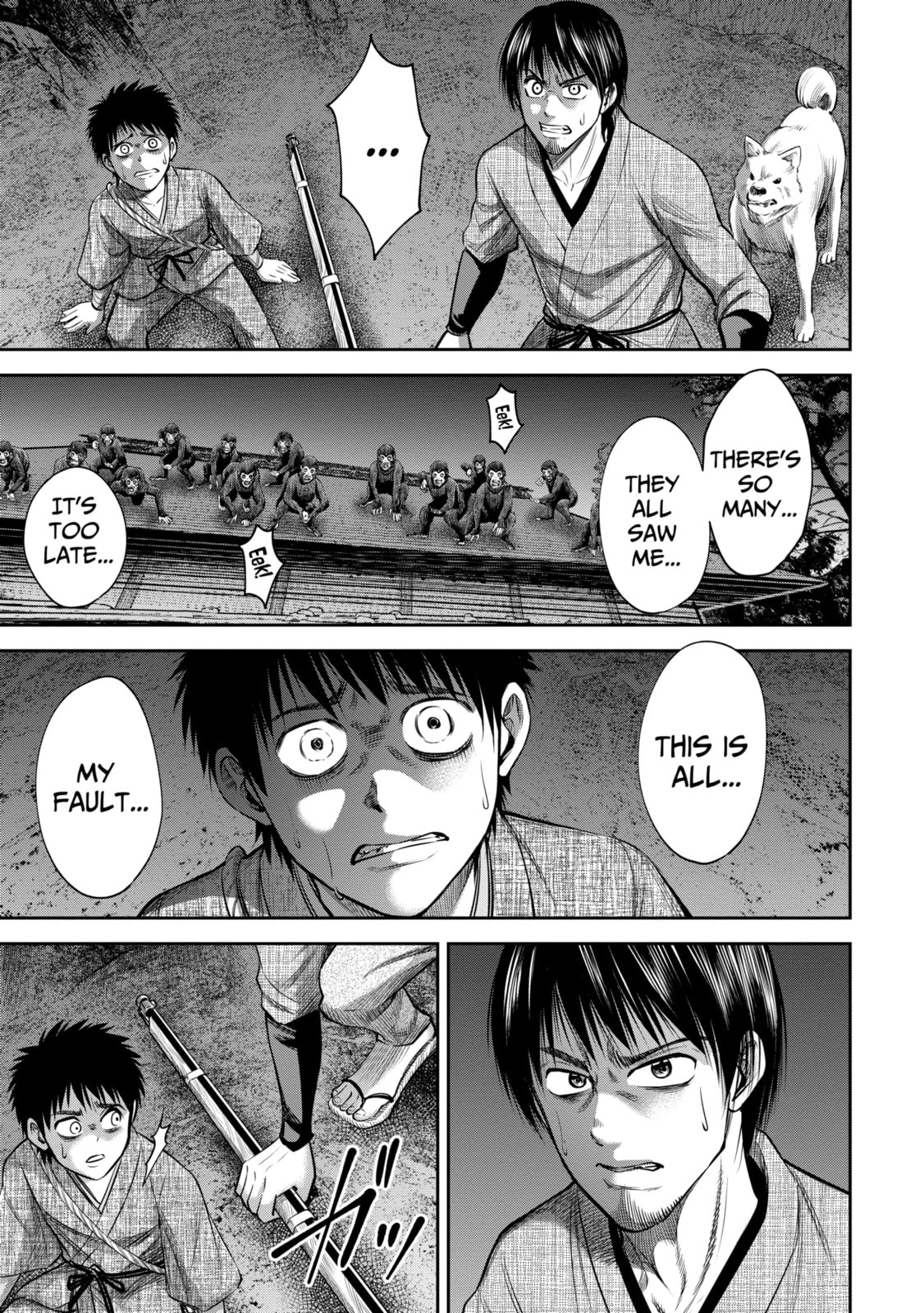 Read Sarumane chapter 8.1 image 2 on Lezhin