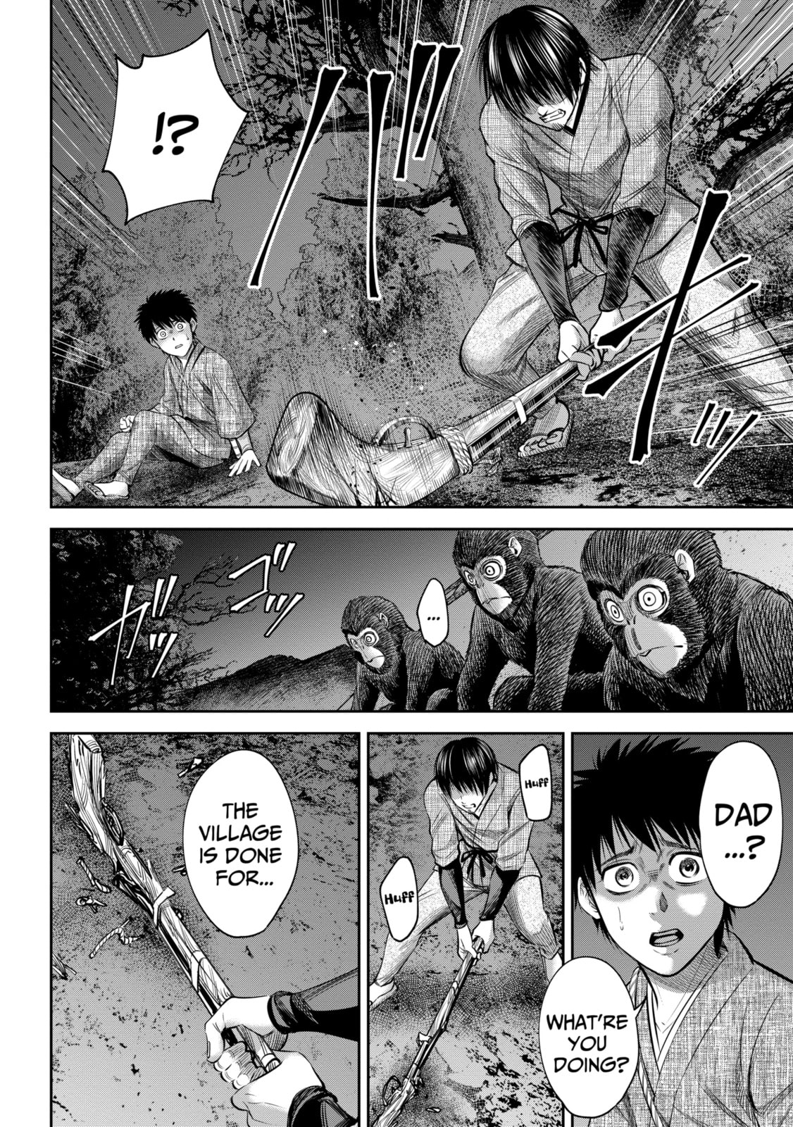 Read Sarumane chapter 8.1 image 3 on Lezhin