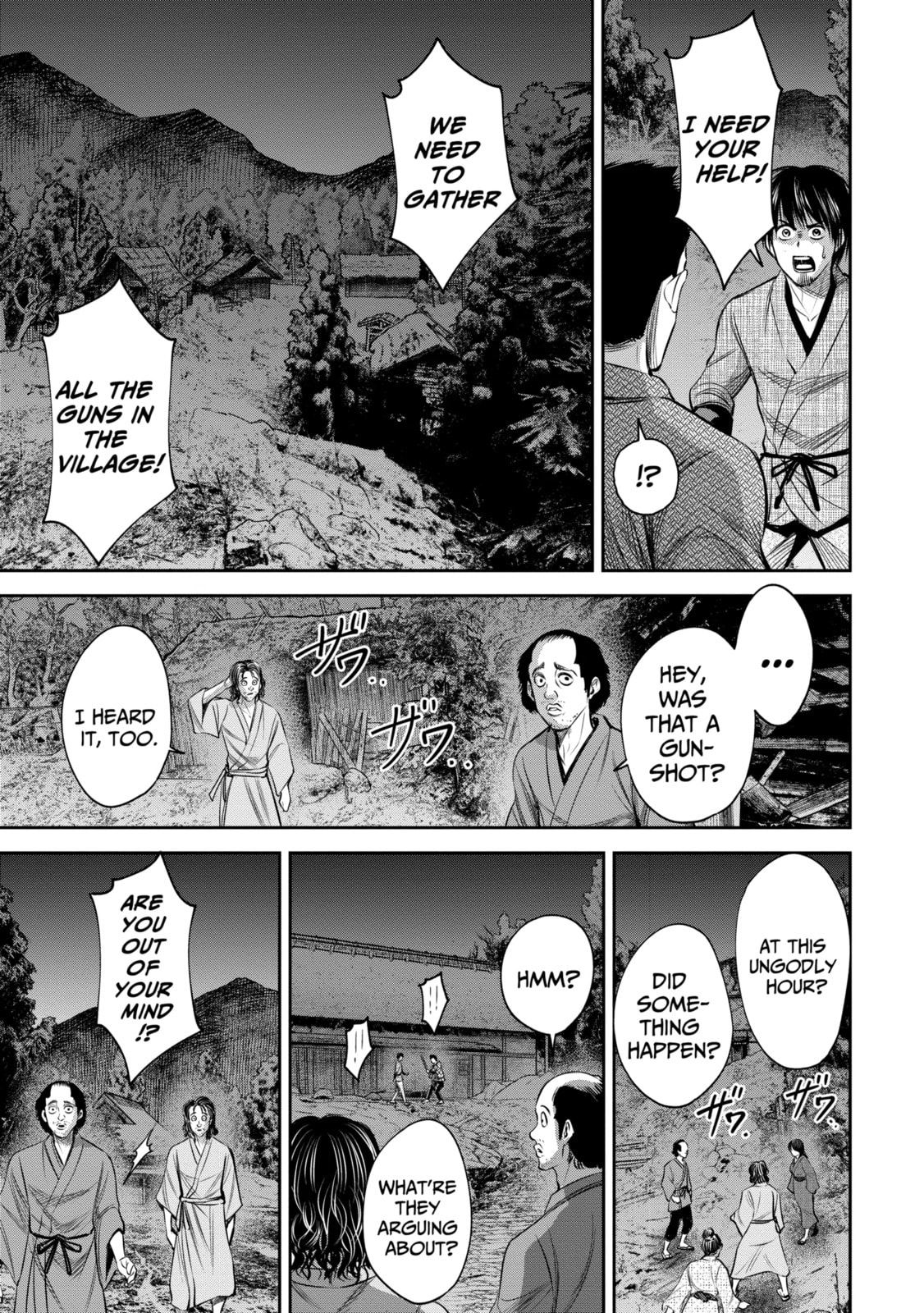 Read Sarumane chapter 8.2 image 4 on Lezhin