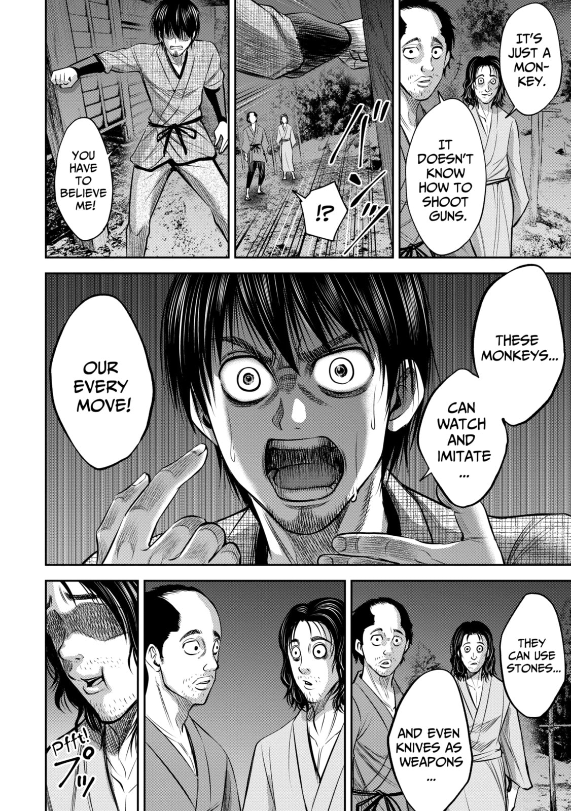 Read Sarumane chapter 8.2 image 7 on Lezhin