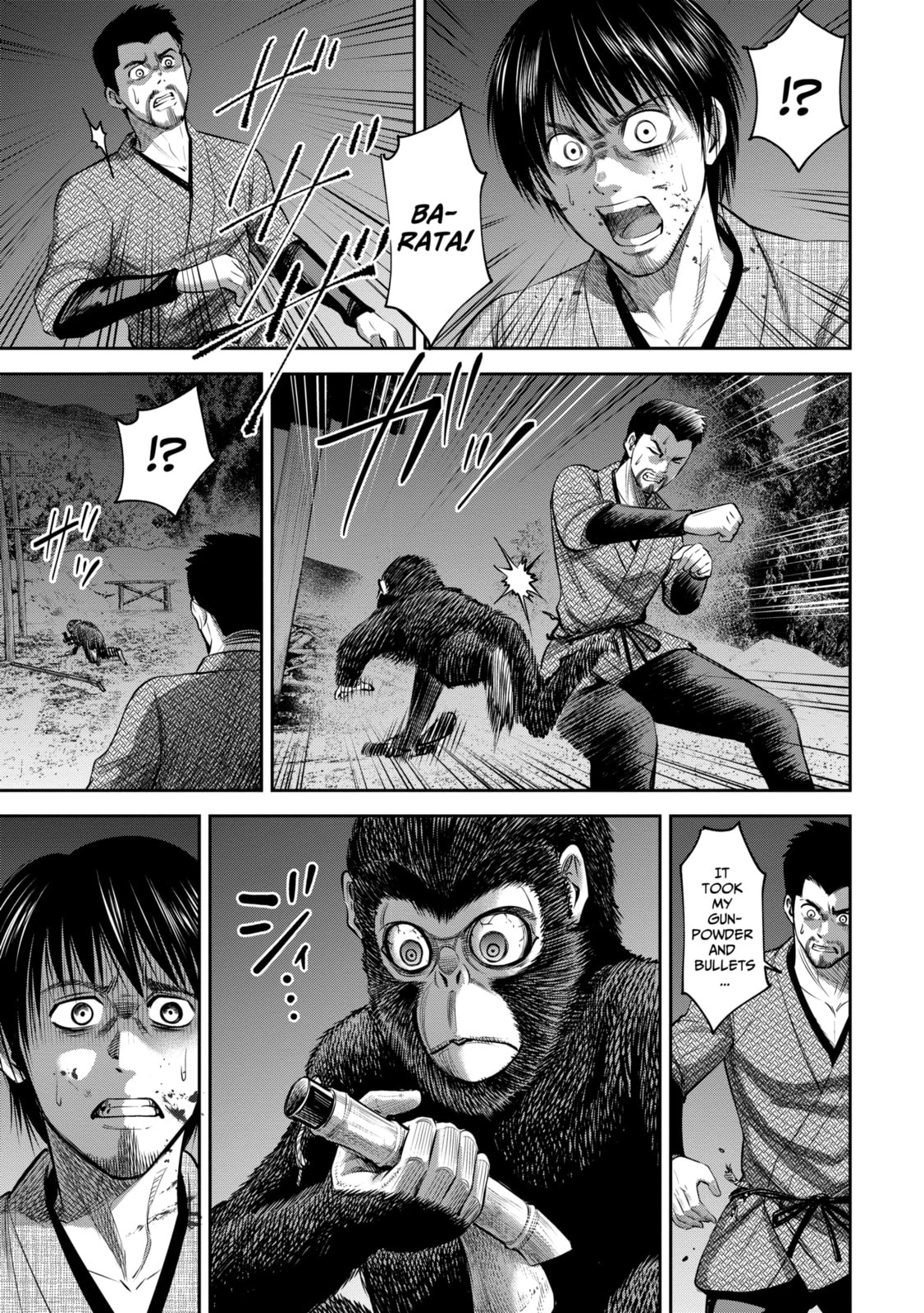 Read Sarumane chapter 9.1 image 4 on Lezhin