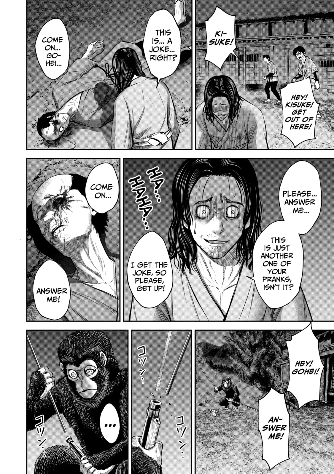 Read Sarumane chapter 9.1 image 5 on Lezhin