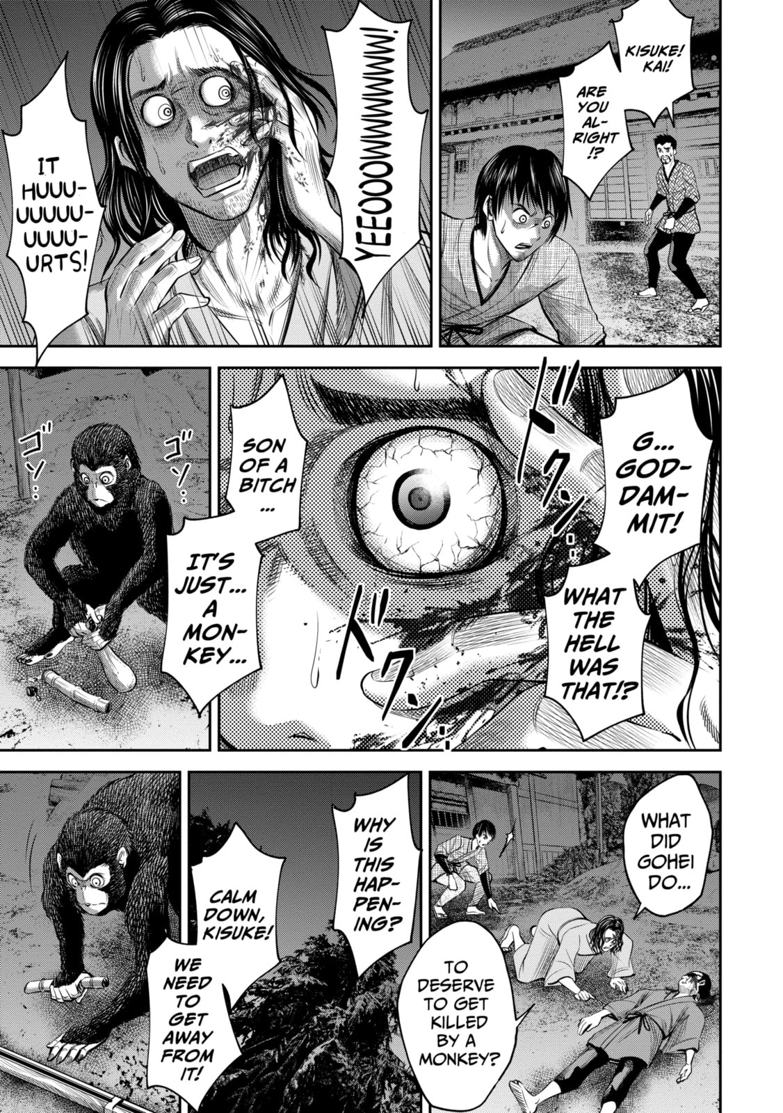 Read Sarumane chapter 9.1 image 8 on Lezhin