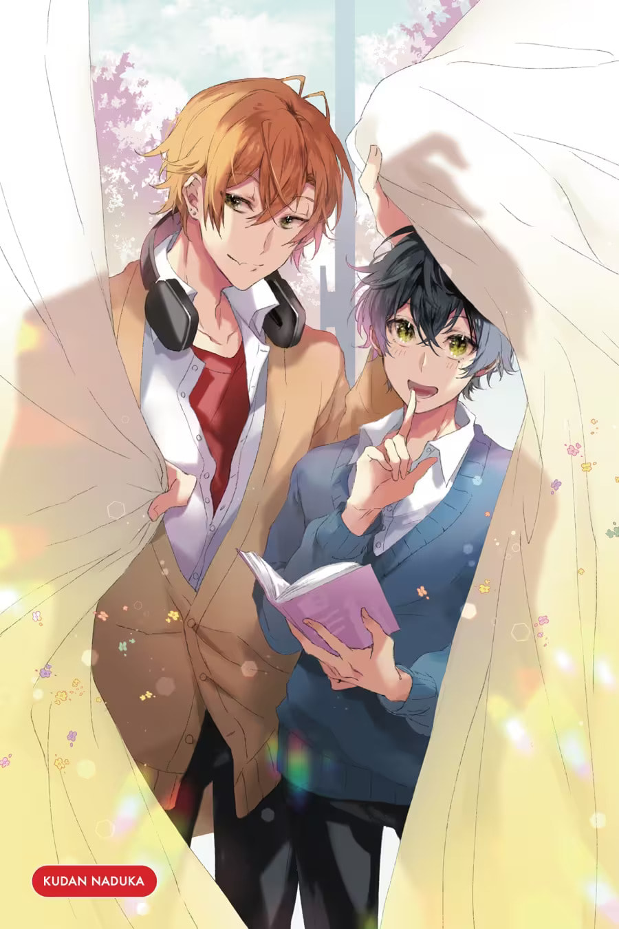 Read Sasaki and Miyano chapter 0.1 image 2 on Lezhin