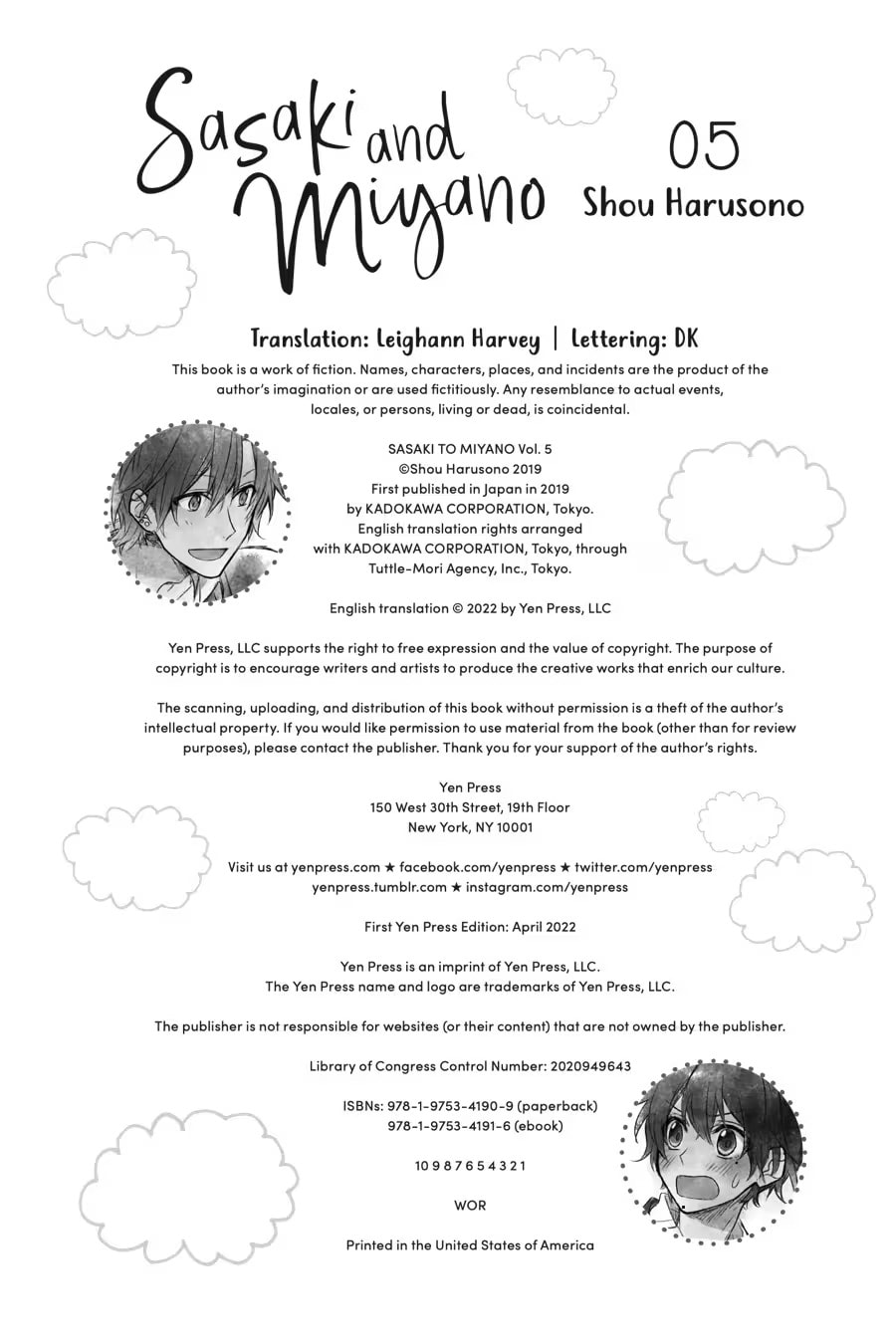 Read Sasaki and Miyano chapter 0 image 131 on Lezhin
