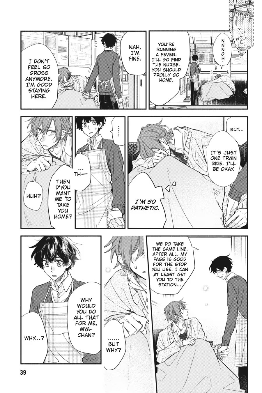 Read Sasaki and Miyano chapter 0 image 40 on Lezhin