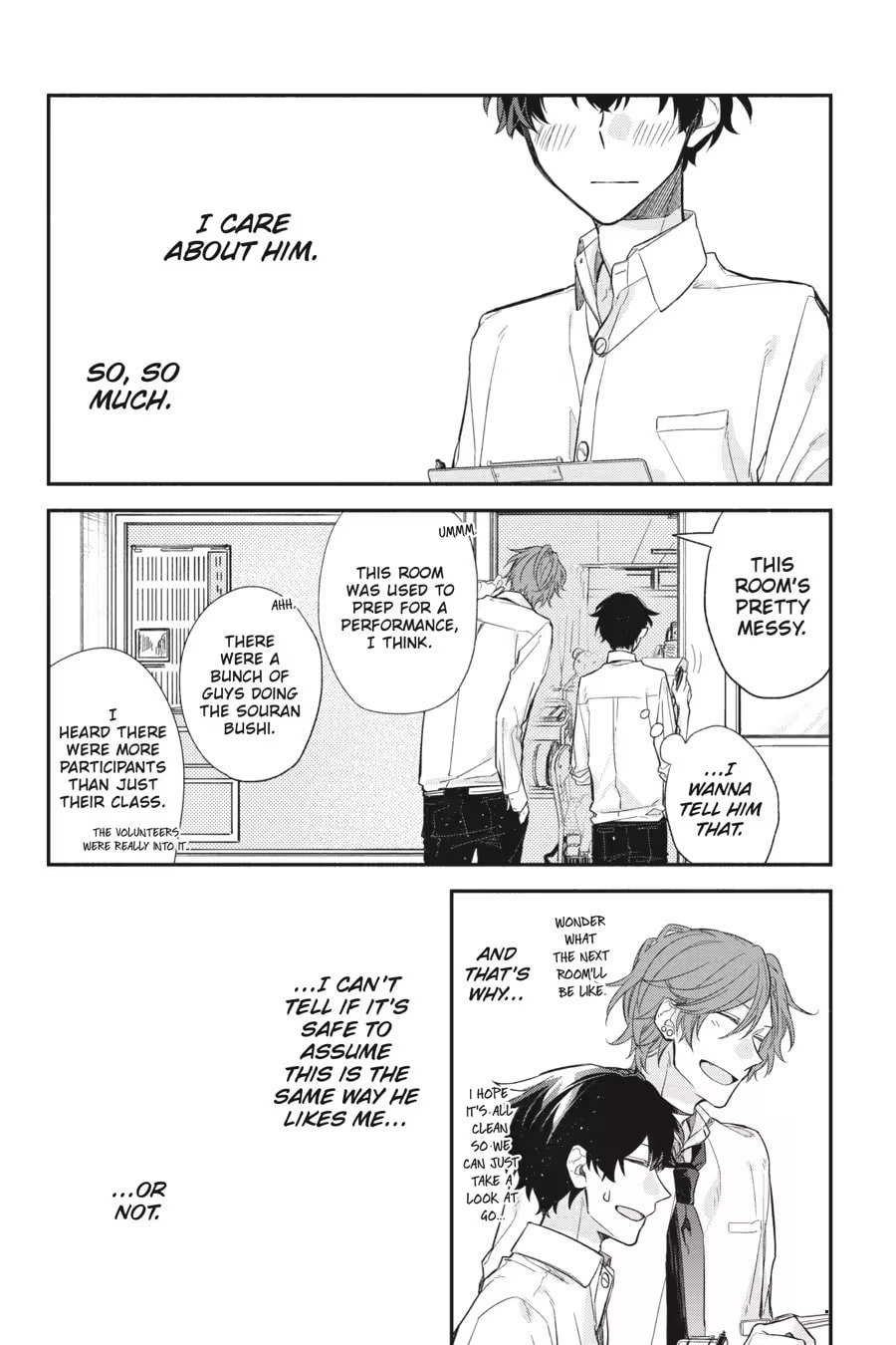 Read Sasaki and Miyano chapter 0 image 83 on Lezhin