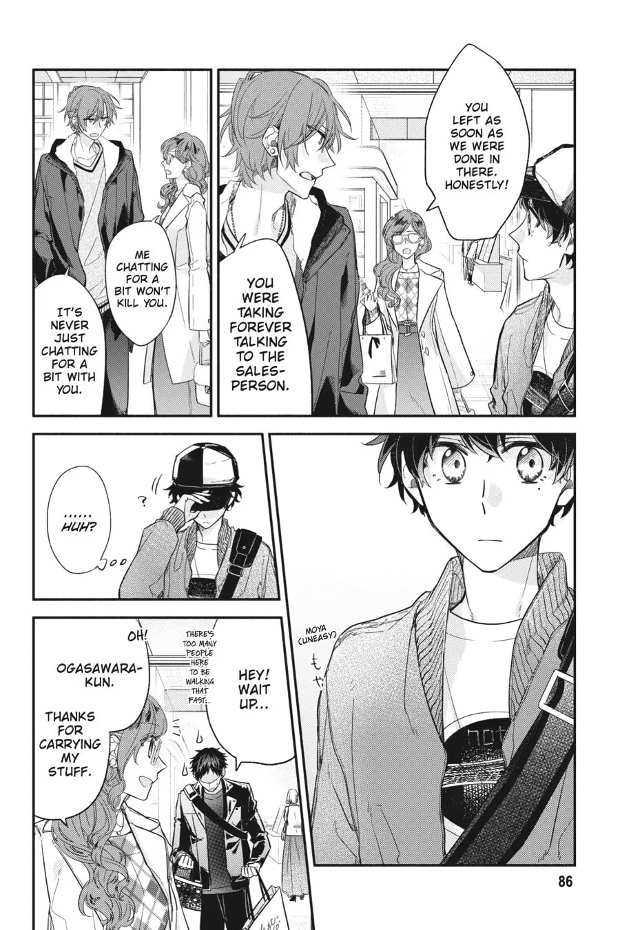 Read Sasaki and Miyano chapter 0 image 87 on Lezhin