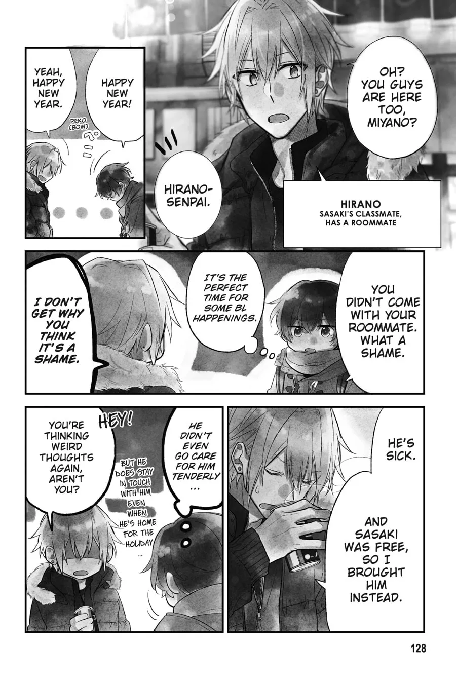 Read Sasaki and Miyano chapter 18.2 image 3 on Lezhin