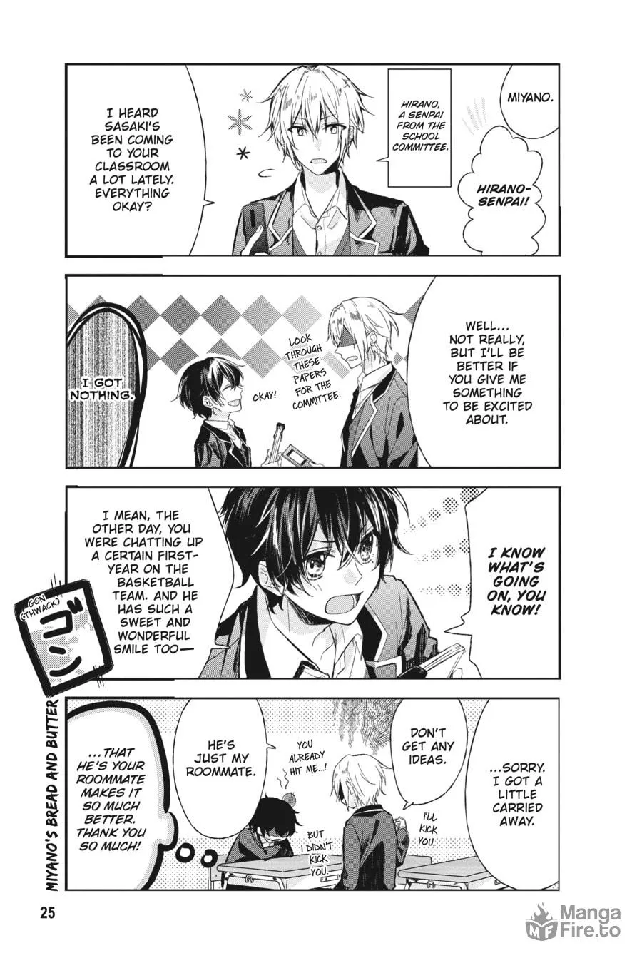 Read Sasaki and Miyano chapter 2 image 2 on Lezhin