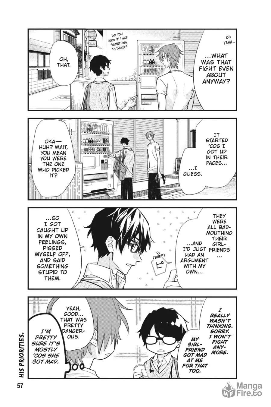 Read Sasaki and Miyano chapter 21 image 8 on Lezhin