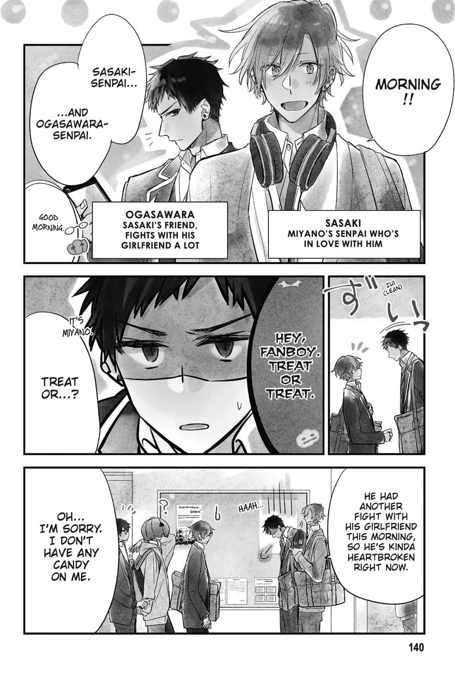 Read Sasaki and Miyano chapter 23.3 image 3 on Lezhin