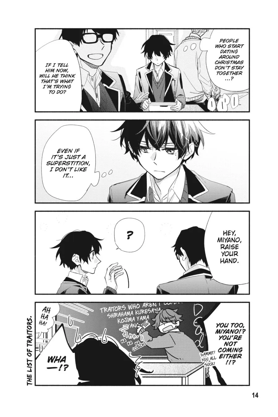Read Sasaki and Miyano chapter 28 image 7 on Lezhin