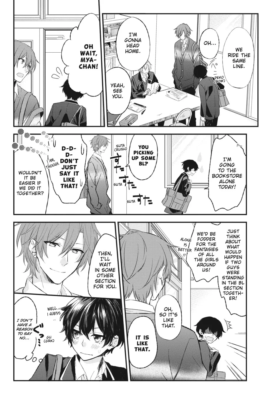 Read Sasaki and Miyano chapter 3 image 1 on Lezhin
