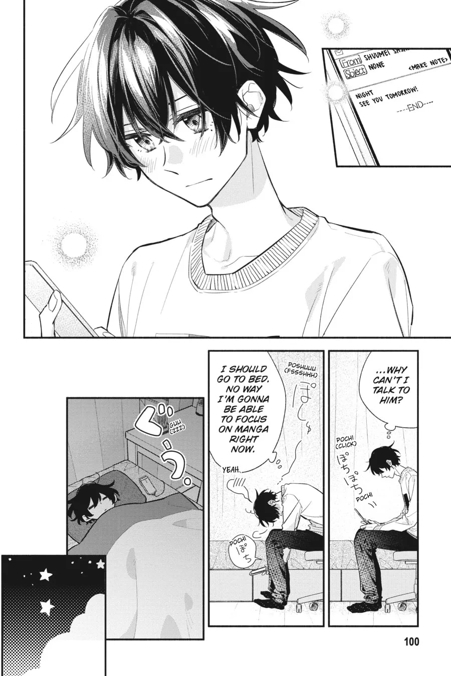 Read Sasaki and Miyano chapter 32 image 1 on Lezhin