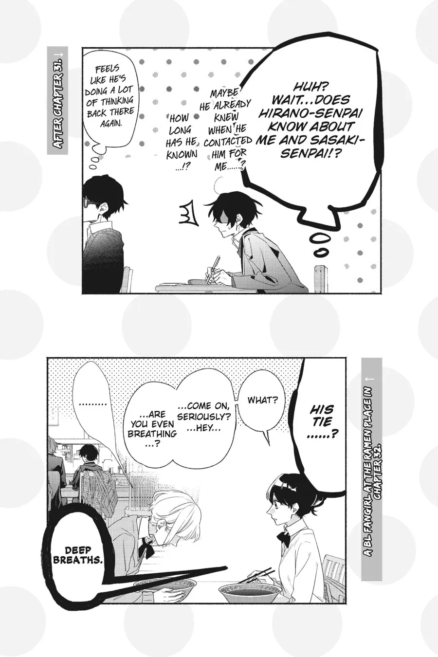 Read Sasaki and Miyano chapter 33.2 image 7 on Lezhin