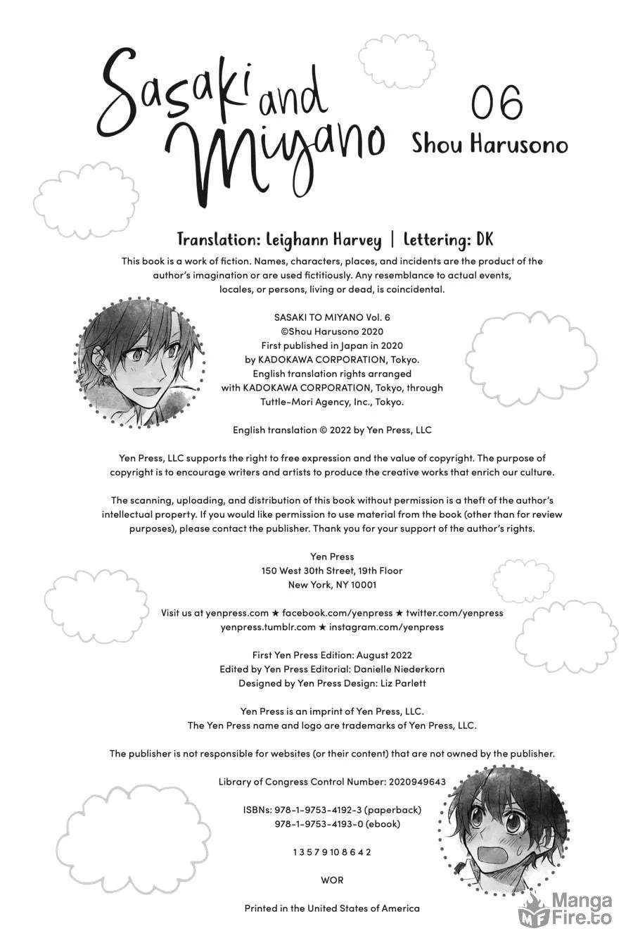 Read Sasaki and Miyano chapter 33.2 image 8 on Lezhin