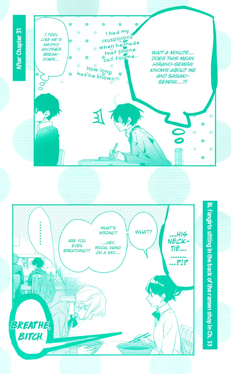 Read Sasaki and Miyano chapter 33.3 image 2 on Lezhin