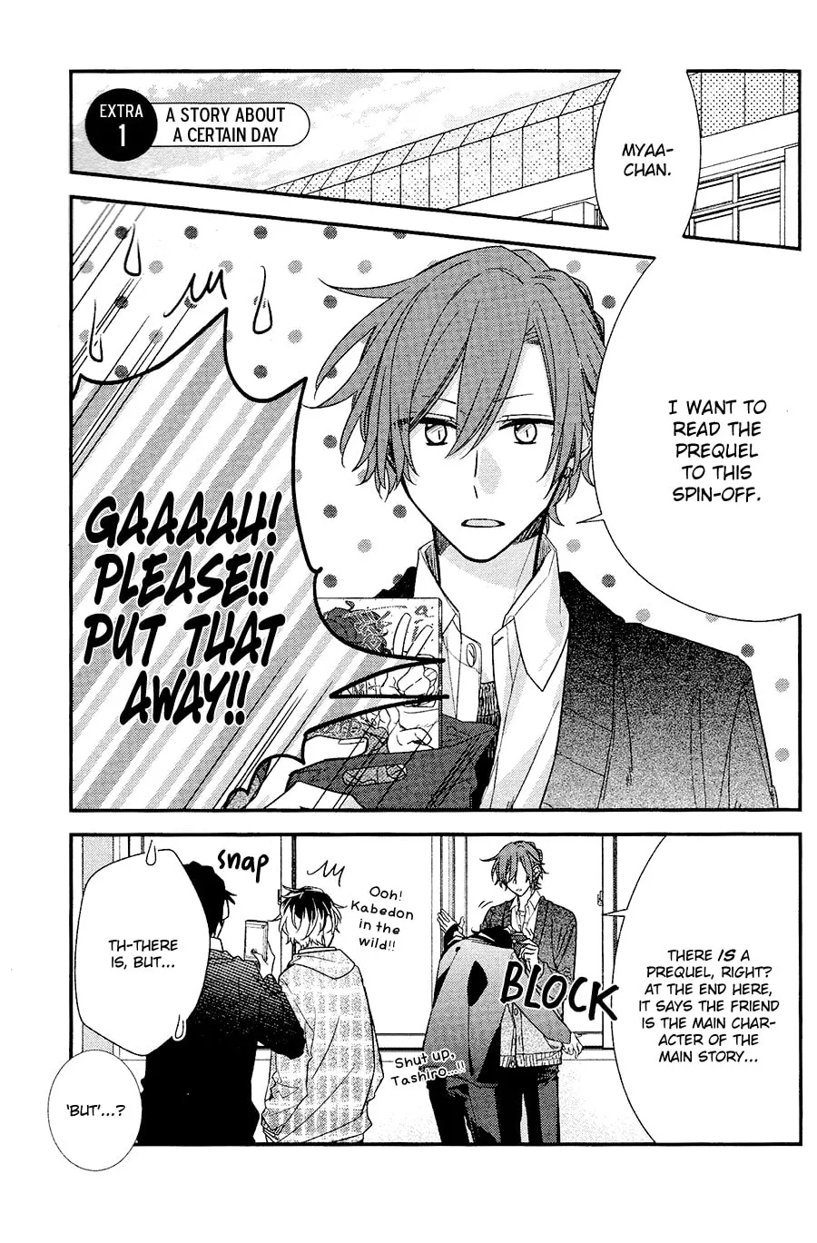 Read Sasaki and Miyano chapter 33.3 image 3 on Lezhin