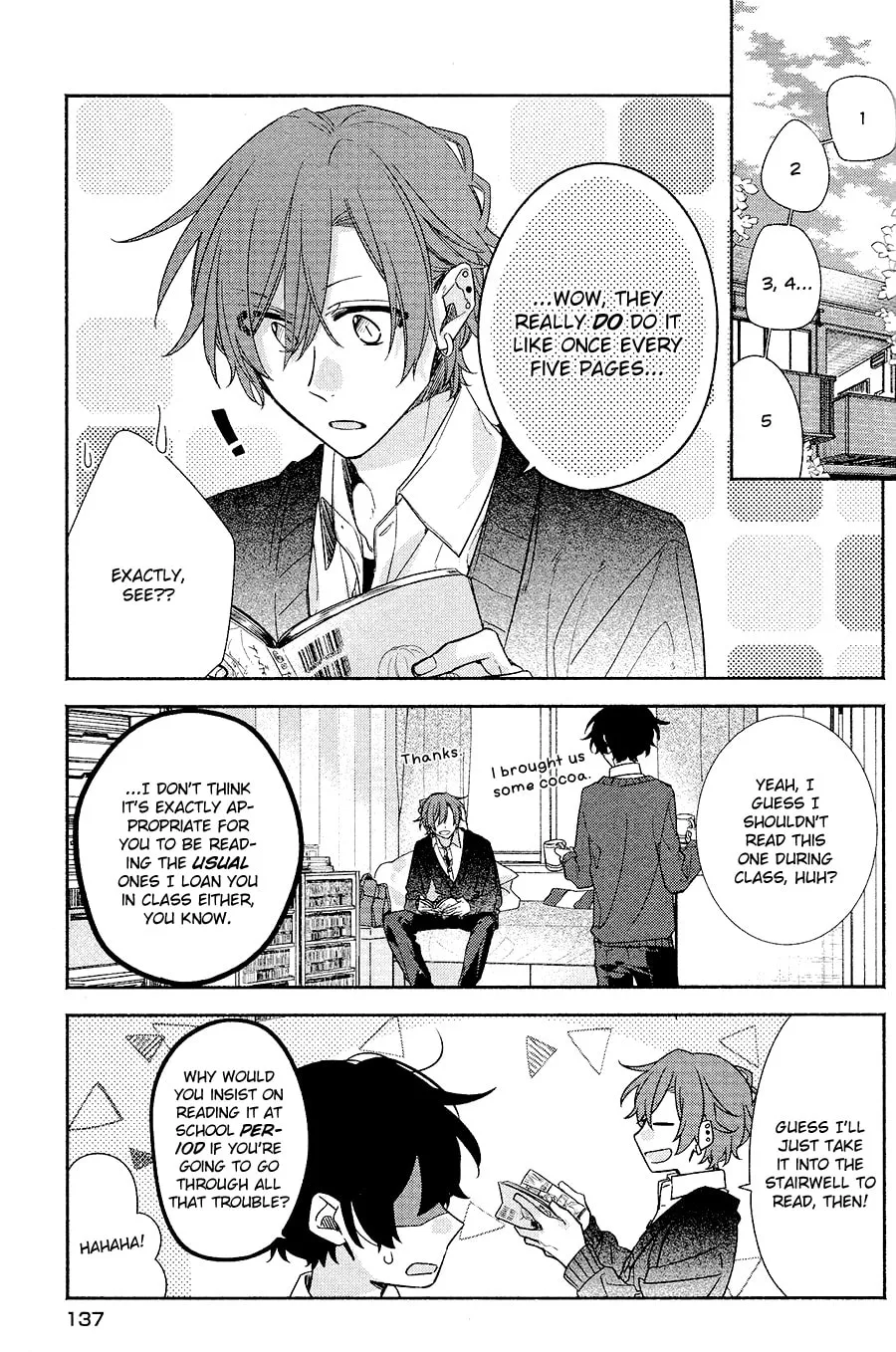 Read Sasaki and Miyano chapter 33.3 image 5 on Lezhin