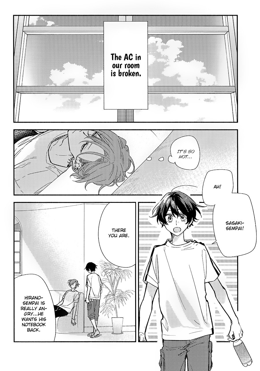 Read Sasaki and Miyano chapter 33.4 image 2 on Lezhin