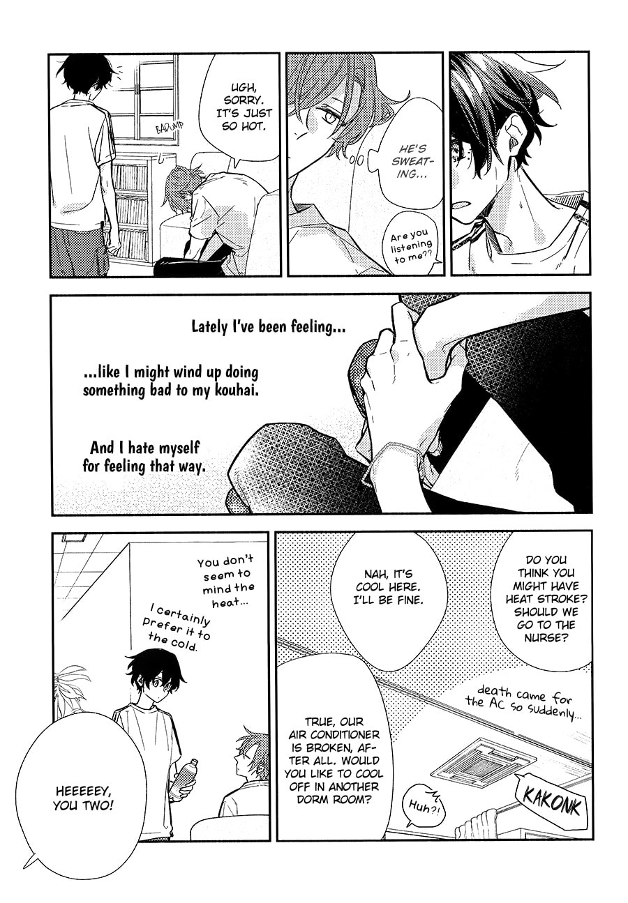 Read Sasaki and Miyano chapter 33.4 image 3 on Lezhin