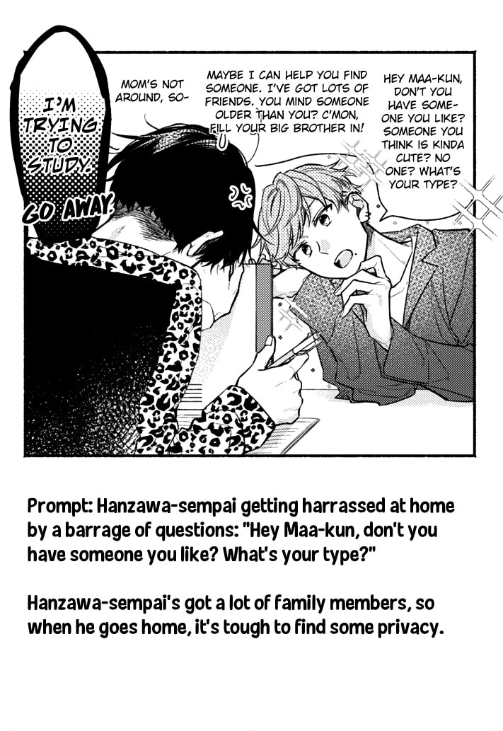 Read Sasaki and Miyano chapter 33.4 image 32 on Lezhin