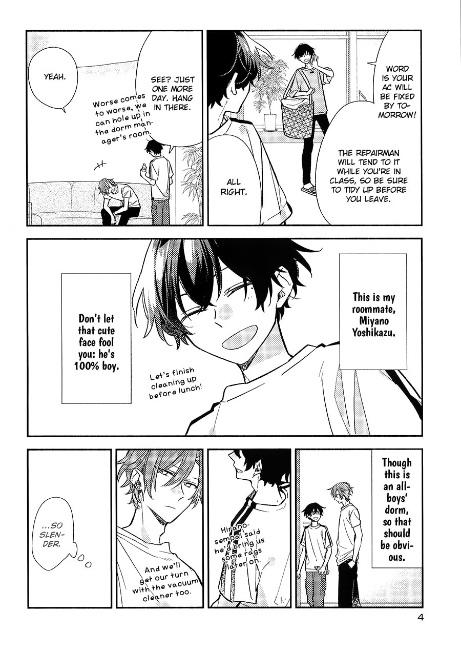 Read Sasaki and Miyano chapter 33.4 image 4 on Lezhin