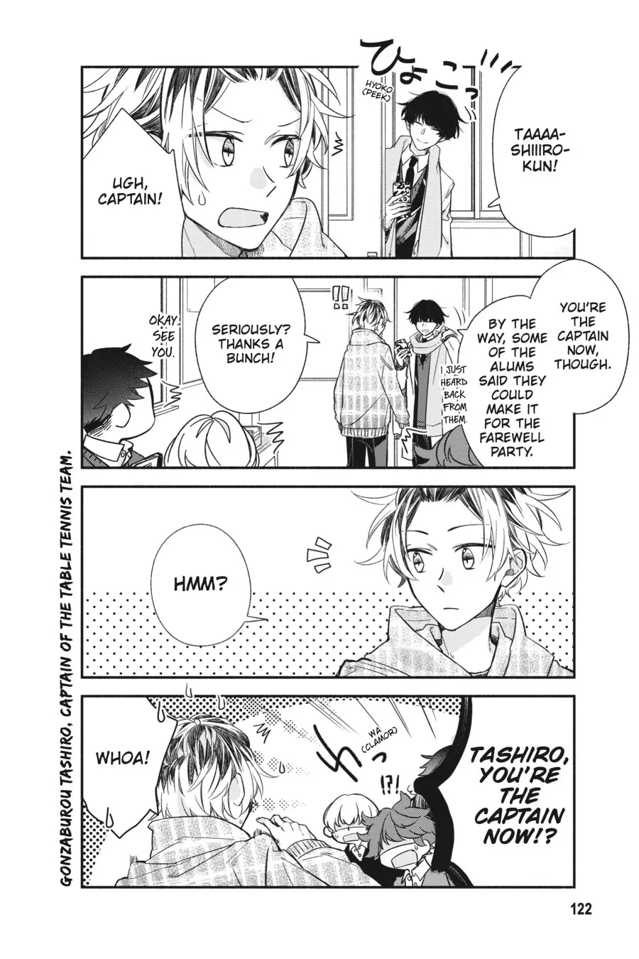 Read Sasaki and Miyano chapter 33 image 7 on Lezhin