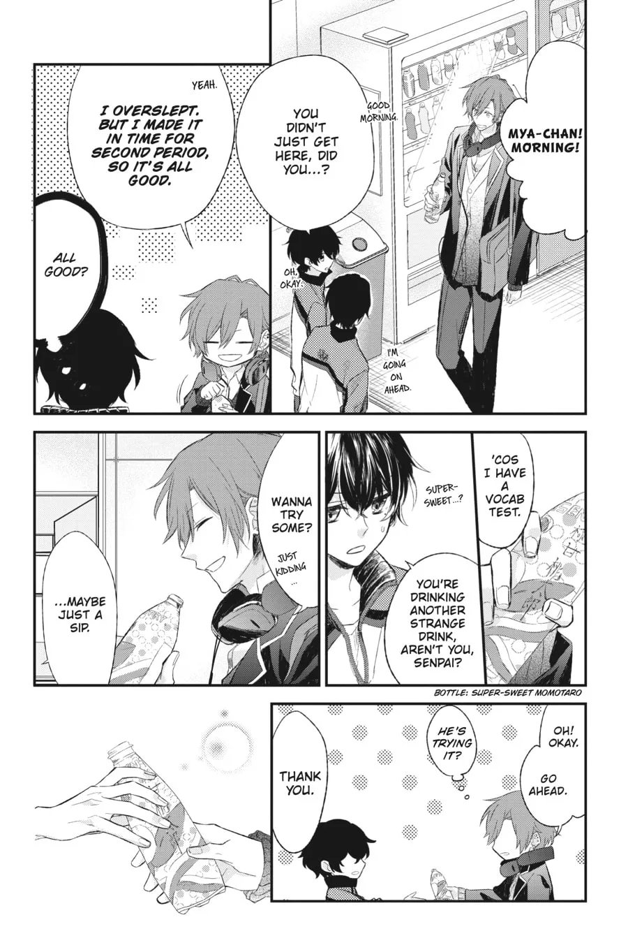 Read Sasaki and Miyano chapter 4 image 1 on Lezhin