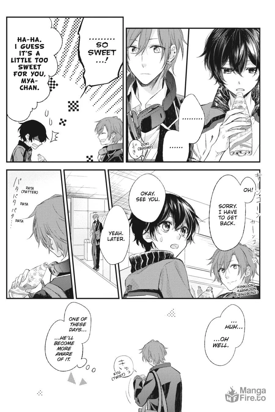 Read Sasaki and Miyano chapter 4 image 2 on Lezhin
