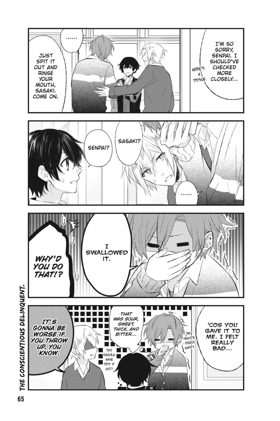 Read Sasaki and Miyano chapter 4 image 6 on Lezhin
