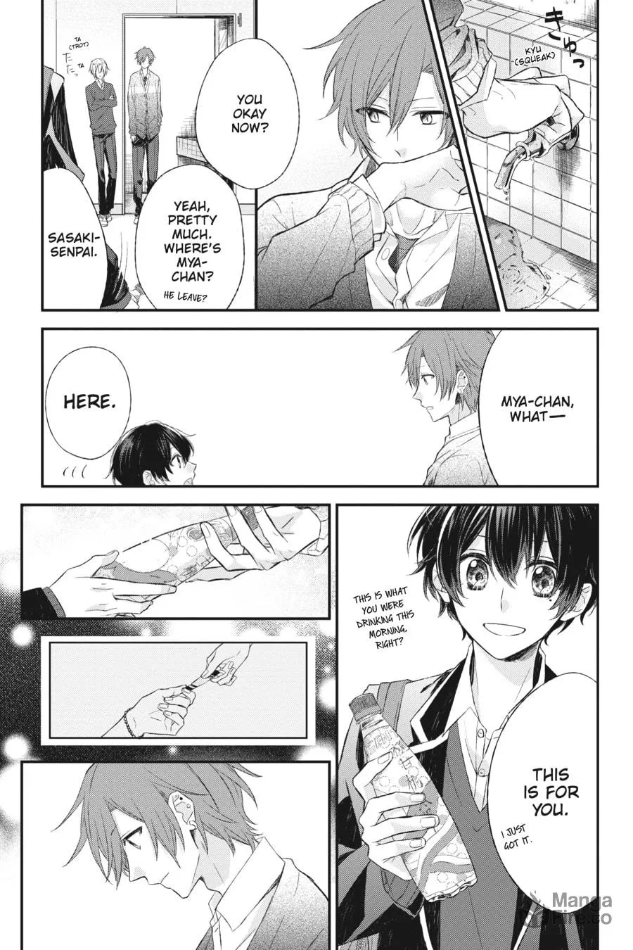 Read Sasaki and Miyano chapter 4 image 8 on Lezhin
