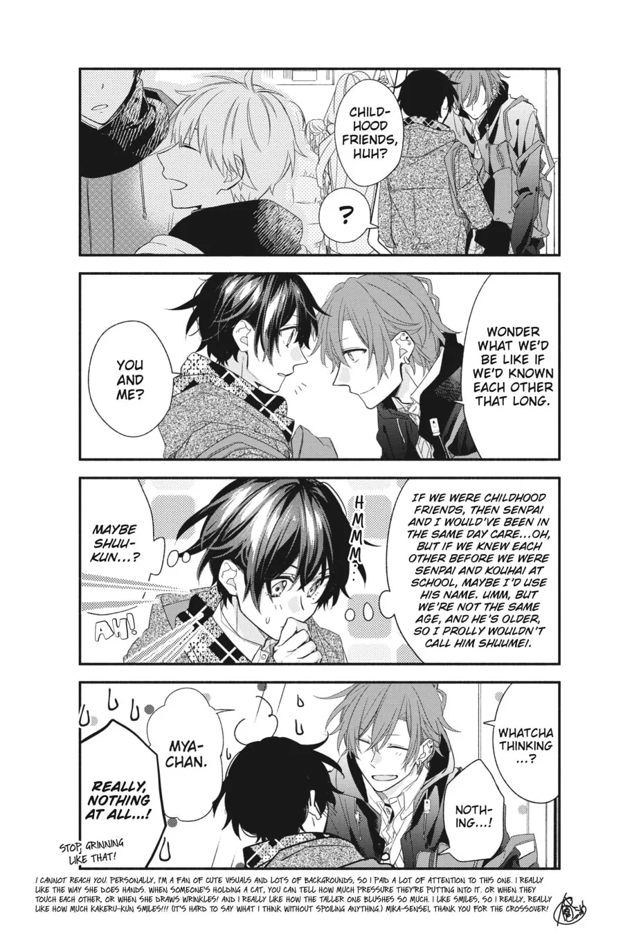 Read Sasaki and Miyano chapter 42.2 image 3 on Lezhin
