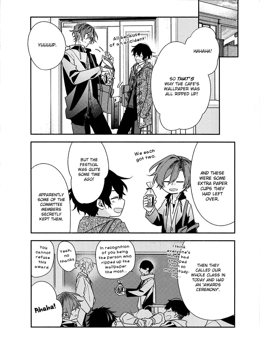 Read Sasaki and Miyano chapter 43.2 image 2 on Lezhin