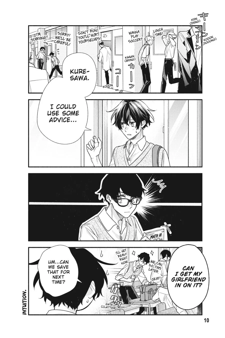 Read Sasaki and Miyano chapter 43 image 3 on Lezhin