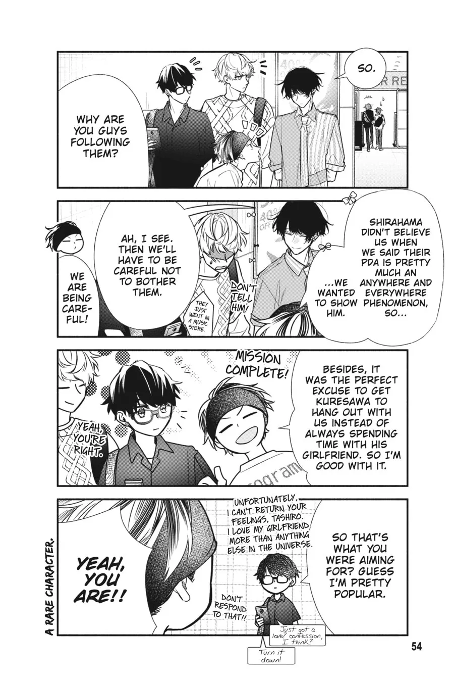 Read Sasaki and Miyano chapter 45 image 3 on Lezhin