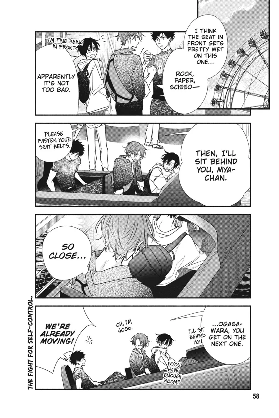 Read Sasaki and Miyano chapter 45 image 7 on Lezhin
