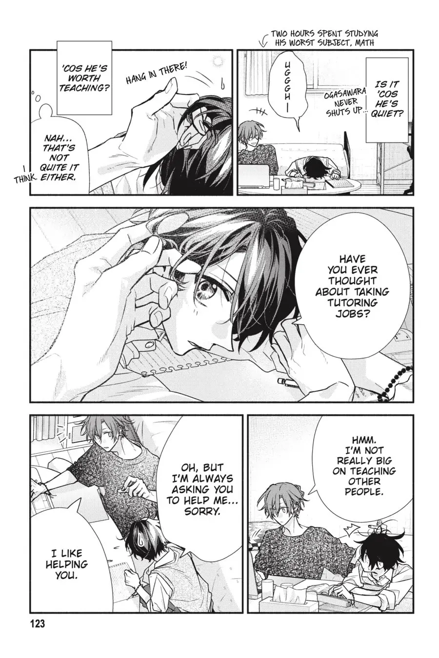 Read Sasaki and Miyano chapter 46.5 image 2 on Lezhin