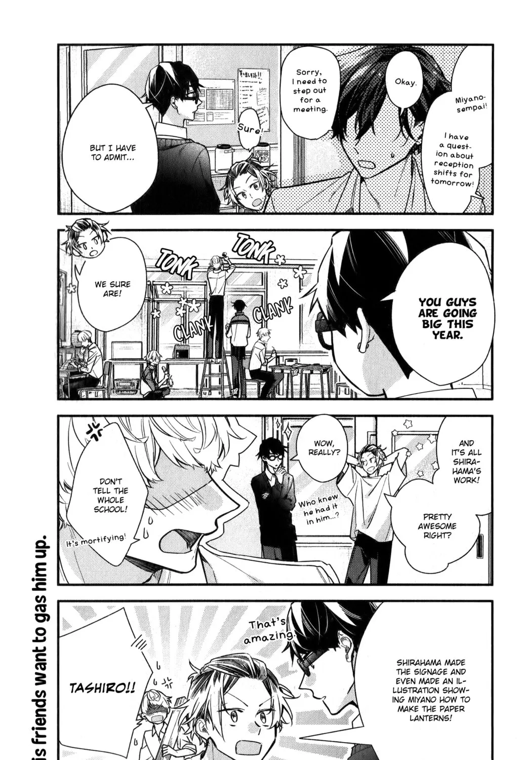 Read Sasaki and Miyano chapter 49 image 12 on Lezhin