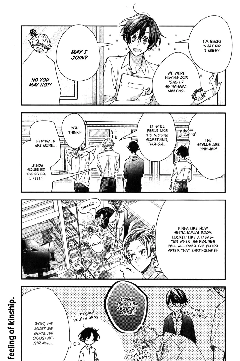Read Sasaki and Miyano chapter 49 image 14 on Lezhin