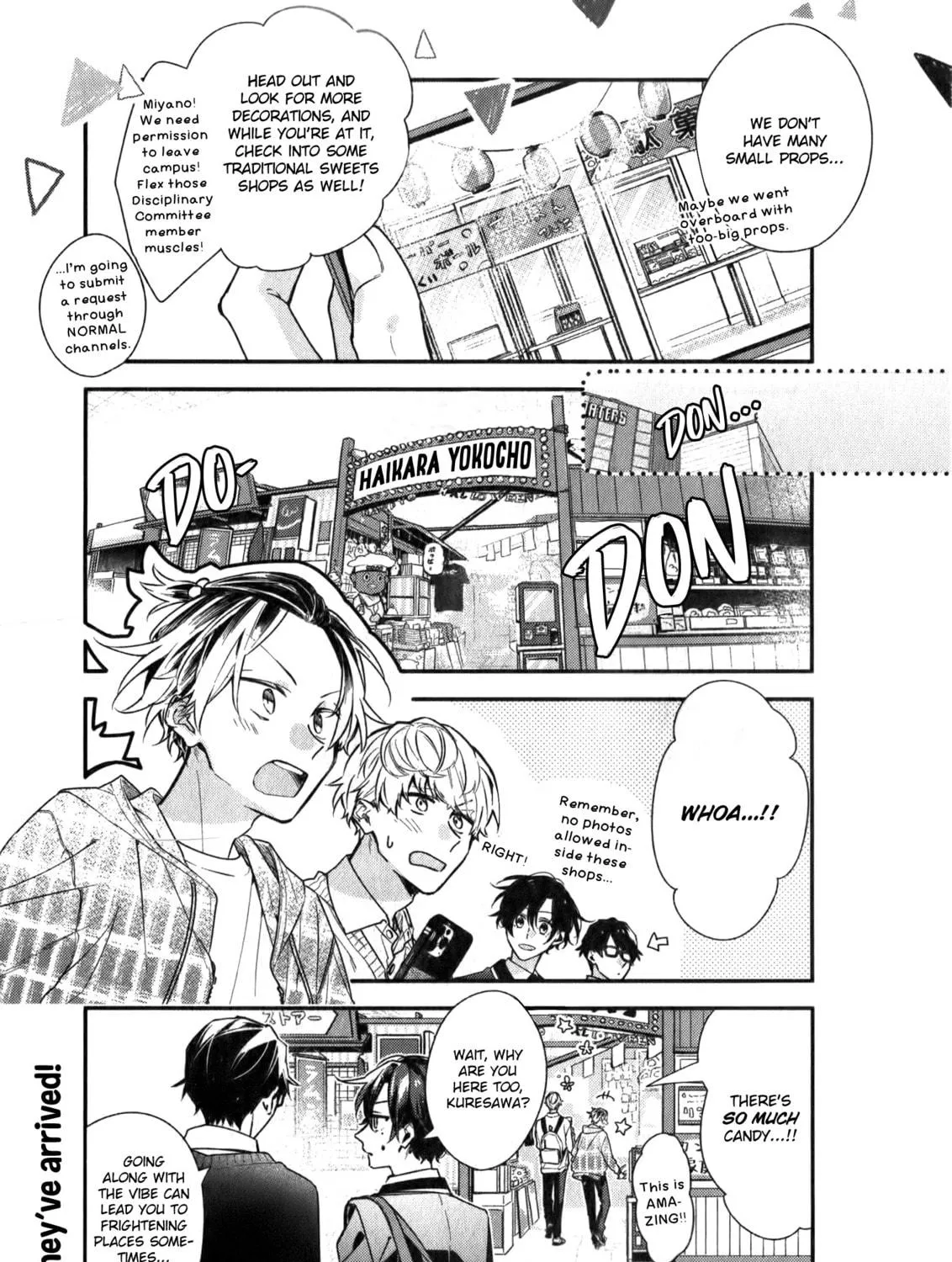 Read Sasaki and Miyano chapter 49 image 18 on Lezhin