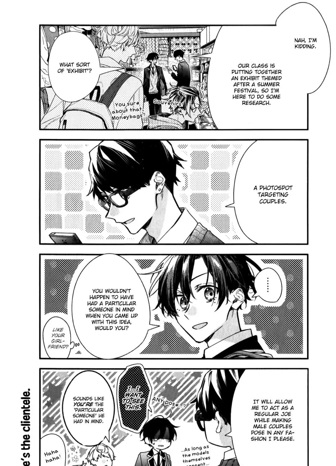 Read Sasaki and Miyano chapter 49 image 20 on Lezhin