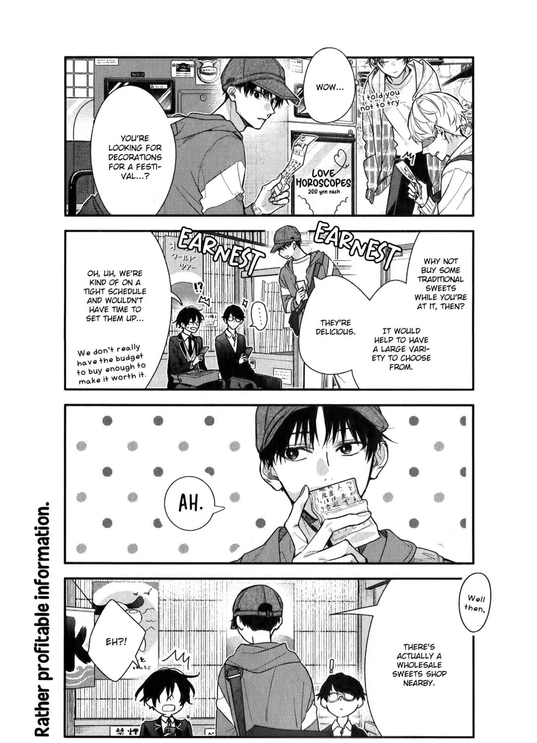 Read Sasaki and Miyano chapter 49 image 26 on Lezhin